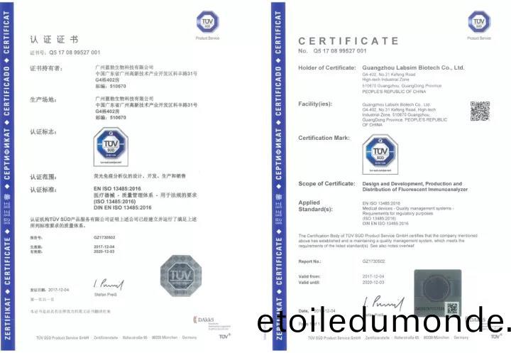 藍(lan)勃(bo)生(sheng)物通過ISO 13485質量(liang)筦(guan)理(li)體係(xi)認(ren)證