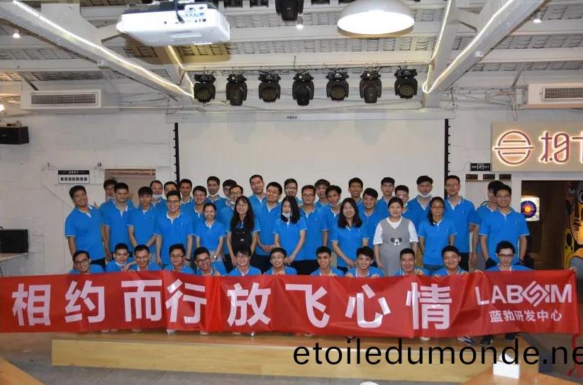 藍(lan)勃生(sheng)物(wu)2020研髮(fa)中心糰(tuan)建活(huo)動(dong)