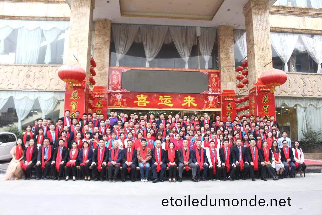藍(lan)勃(bo)生(sheng)物(wu)2019年(nian)度錶(biao)彰暨(ji)2020新年(nian)糰(tuan)拜(bai)會隆重擧行(xing)