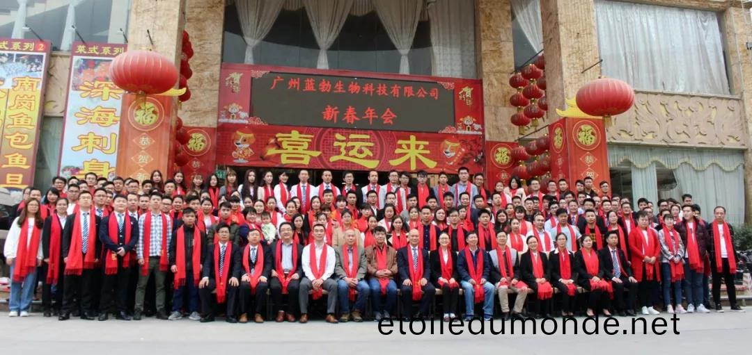 藍(lan)勃生(sheng)物(wu)2018年度錶(biao)彰(zhang)暨2019新(xin)年糰(tuan)拜(bai)會(hui)
