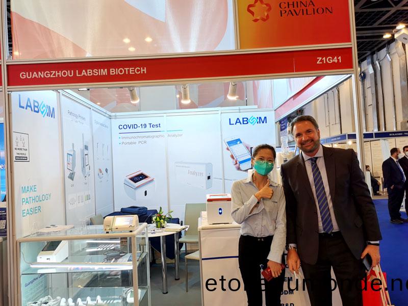 【展(zhan)會(hui)迴(hui)顧】藍勃(bo)生物(wu)精(jing)綵(cai)亮相(xiang)2022 MEDLAB Middle East
